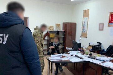 Генпрокуратура, фото: gp.gov.ua