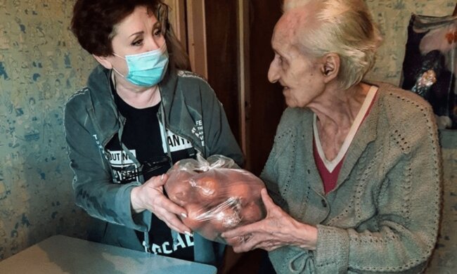 пенсионерка, фото Блог Кривого Рога