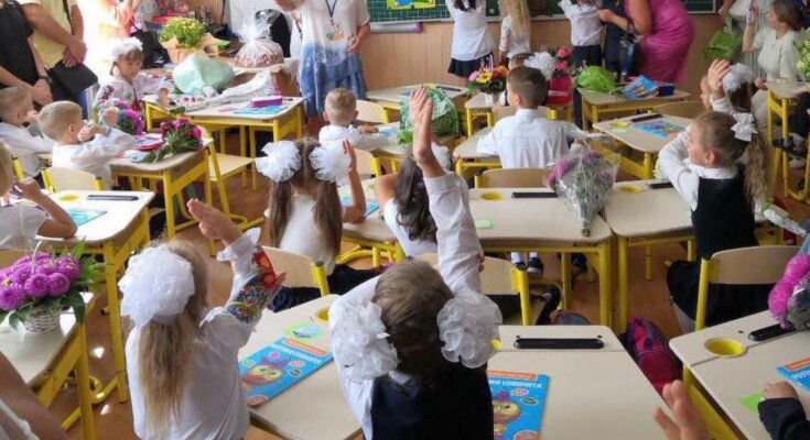 Школа, фото: Facebook