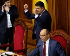 Нічого собі: Рада прийняла бюджет на новий рік
