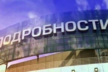 Боевики цензурировали украинские СМИ (ДОКУМЕНТ)