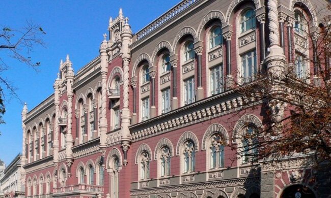 НБУ упростил покупку валюты по некоторым операциям
