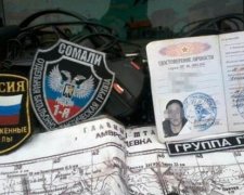 12 років тюрми отримав одесит, що воював на боці бойовиків