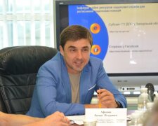 Роман Афонов