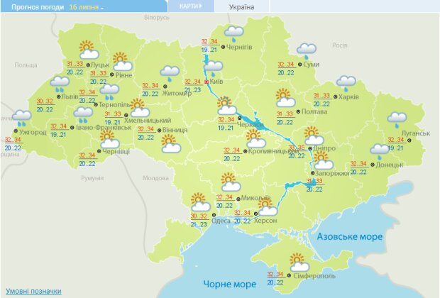 Прогноз погоди на 16 липня, скріншот: Укргідрометцентр