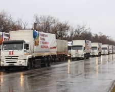 "Ювілейний" російський гумконвой виїхав на Донбас