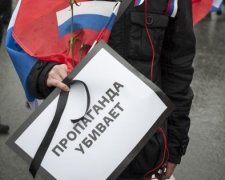 Пропаганда не входить в інформполітику України