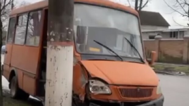 ДТП в Кропивницком, скриншот: Youtube