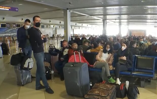Аеропорт, скріншот: YouTube