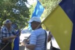 Ситуация на Донбассе скриншот: YouTube