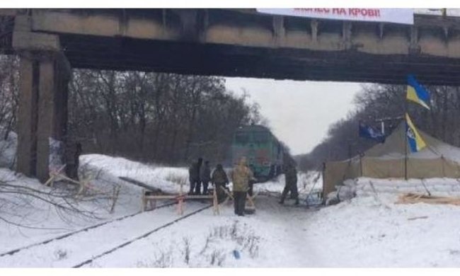 Предприятия Мариуполя и Авдеевки просят областную власть применить все законные меры для прекращения железнодорожной блокады