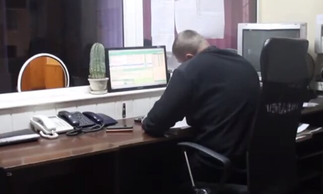 Скрін, відео YouTube