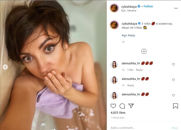 Цибульская голая какая на самом деле фото: Оля Цибульская показала себя в ванной - интимные кадры