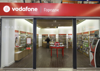 Vodafone, фото retailers.ua