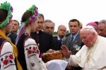 Визит Папы Иоанна Павла II на Львовщину