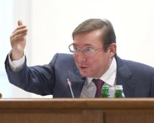 Луценко и его подопечным в разы повысили зарплаты