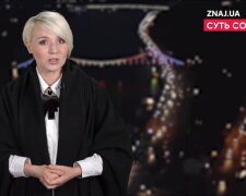 Катерина Котенкова