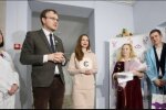 Фото: Міністерство цифрової трасформації