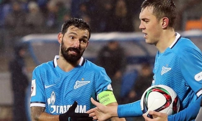 Британці визнали лого футбольної команди з РФ найгіршим