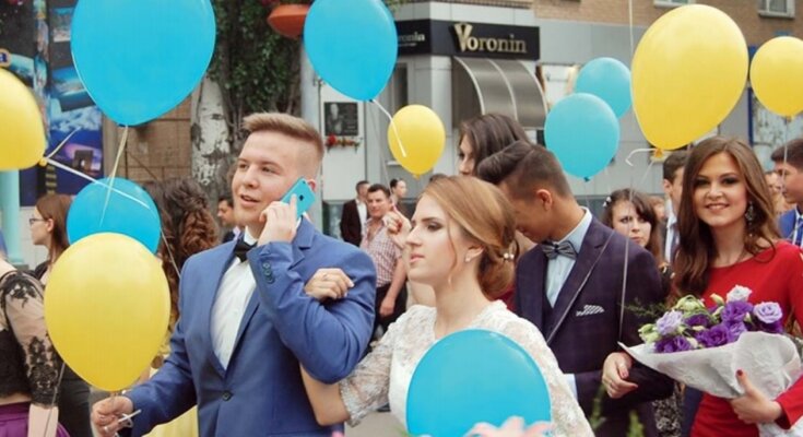 Выпускной в Украине, кадр из видео