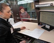Части украинцев ограничили выплату пенсий