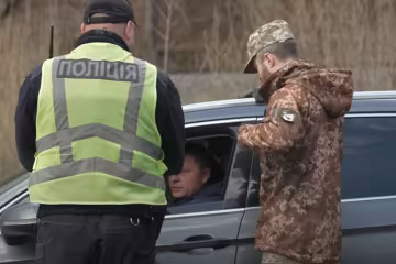 Мобілізація в Україні. Фото: скрін youtube