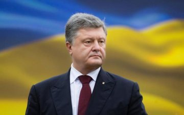 День рождения Порошенко: предвыборные обещания президента 