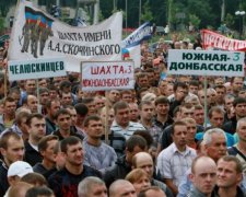 Донецькі шахтарі повстали проти Захарченка