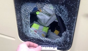 У Луцьку обікрали машину з "гуманітаркою" на 1,5 тис. євро (фото)