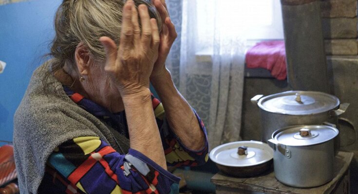 пенсіонерка