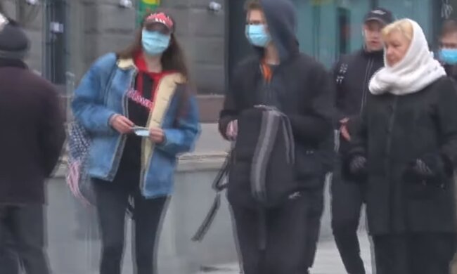 Скрін, відео YouTube