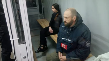 Справа Зайцевої