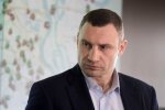 Долю Кличка вирішить суд: що відомо