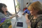 Надбавка до пенсії
