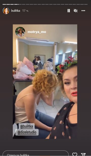 Вікторія Булітко, скриншот: Instagram Stories