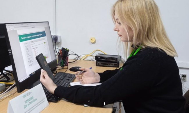 Оформление пенсии, фото: Facebook//ПФУ