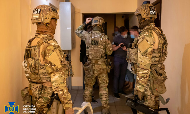 СБУ-фото Служба безопасности Украины