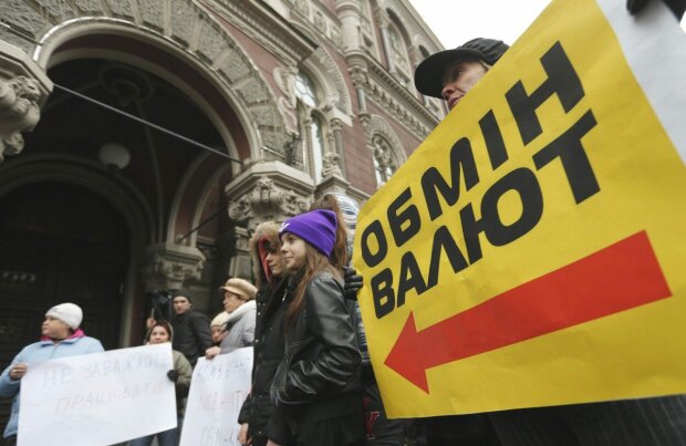 Курс доллара на 8 октября ударит по кошельку украинцев