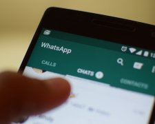 WhatsApp поиздевается над пользователями