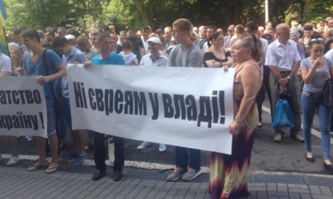 Прокуратура завела справу на антисемітів Львова