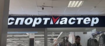 Sportmaster продовжує працювати в Україні: Фото скріншот з Youtube