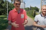 Игорь Кондратюк, скриншот