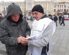 Харьковские предприниматели против нового Налогового кодекса (фото)