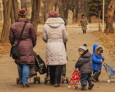 Прогулянка з дітьми