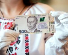 НБУ розповів про фальшивки і права українців