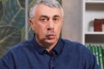 Скрин, видео YouTube Комаровский
