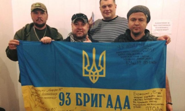 Квартал 95 против Захарченко: почему юмористы больше не выступают на Востоке