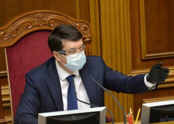 Дмитрий Разумков,фото: vin.gov.ua