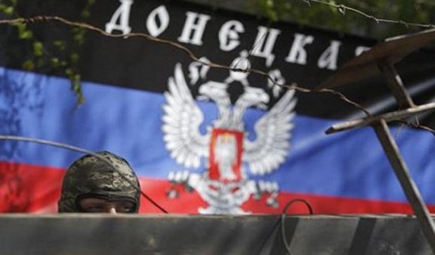 Бойовик-втікач здався українським спецслужбам (відео)