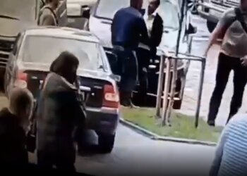 Скриншот с видео
